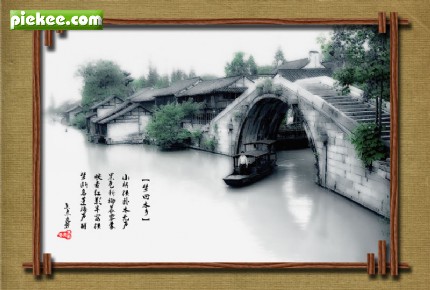 朗诵,冰心：笑,爱,笑,沉静,冰心,散文