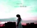 原创音乐,你永远是我的最爱,好听