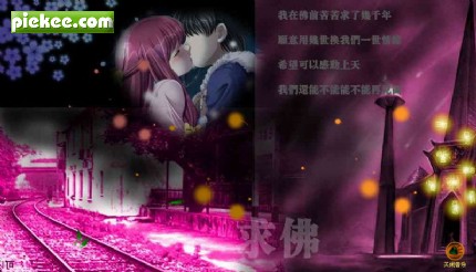 朗诵,求佛,求佛,秋风,傲雪之梅,抒情